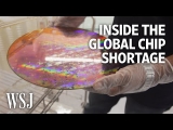 Why the Global Chip Shortage Is Hard to Overcome